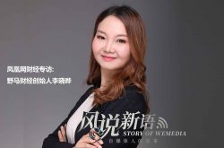 10分钟教程!许昌工厂咨询电话多少_哔哩哔哩-2